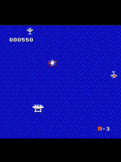 ファミコン「1942」のゲーム画面