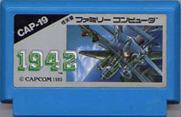 ファミコン「1942」のカセット画像
