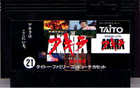 ファミコン「AKIRA」のカセット画像
