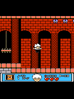 ファミコン「悪魔城すぺしゃる ぼくドラキュラくん」のゲーム画面