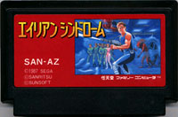 ファミコン「エイリアンシンドローム」のカセット画像