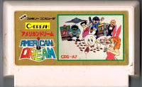 ファミコン「アメリカンドリーム」のカセット画像