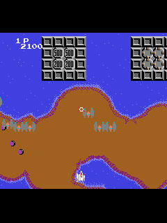 ファミコン「アーガス」のゲーム画面