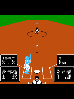 ファミコン「バトルスタジアム 選抜プロ野球」のゲーム画面