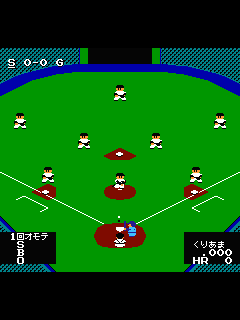 ファミコン「ベストプレープロ野球」のゲーム画面