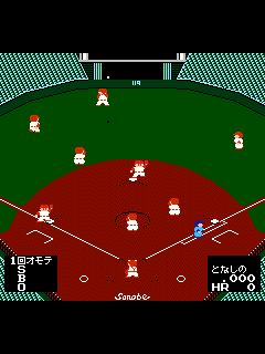 ファミコン「ベストプレープロ野球II」のゲーム画面