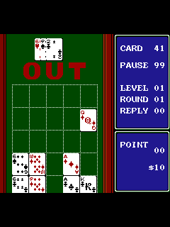 ファミコン「キャデラック（CADILLAC）」のゲーム画面