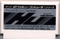 ファミコン「チャンピオンシップロードランナー」のカセット画像