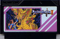 ファミコン「ドラゴンバスターII 闇の封印」のカセット画像