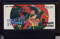 ファミコン「ドラゴン,ファイター」のカセット画像