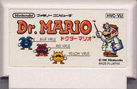 ファミコン「ドクター・マリオ（Dr. MARIO）」のカセット画像