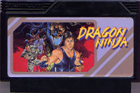 ファミコン「ドラゴンニンジャ」のカセット画像