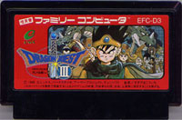 ファミコン「ドラゴンクエストIII そして伝説へ…」のカセット画像