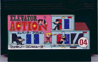 ファミコン「エレベーターアクション」のカセット画像