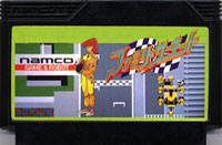 ファミコン「ファミリーサーキット」のカセット画像
