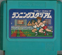 ファミコン「ファミリートレーナー ランニングスタジアム」のカセット画像