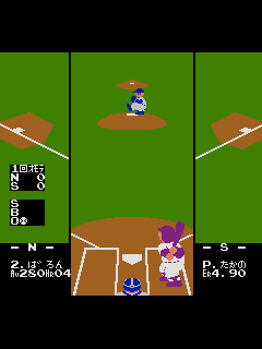 ファミコン「プロ野球ファミリースタジアム（ファミスタ）」のゲーム画面