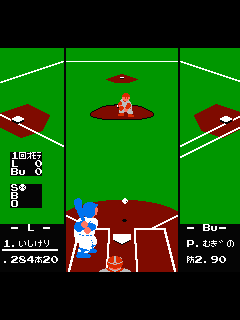 ファミコン「ファミスタ'89 開幕版！！」のゲーム画面