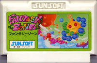 ファミコン「ファンタジーゾーン」のカセット画像