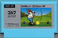 ファミコン「ゴルフ」のカセット画像