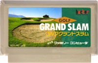 ファミコン「ゴルフグランドスラム（GOLF GRAND SLAM）」のカセット画像