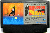 ファミコン「ハドソン・ホーク（HUDSON HAWK）」のカセット画像