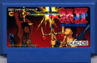 ファミコン「怒II DOGOSOKEN」のカセット画像