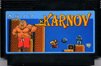 ファミコン「カルノフ」のカセット画像