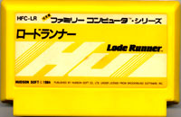 ファミコン「ロードランナー」のカセット画像
