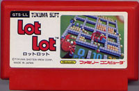 ファミコン「ロットロット」のカセット画像