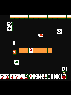 ファミコン「麻雀大会」のゲーム画面