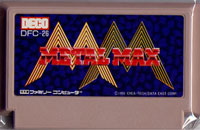 ファミコン「メタルマックス（METAL MAX）」のカセット画像