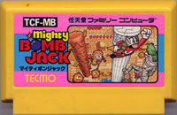 ファミコン「マイティボンジャック」のカセット画像