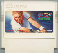 ファミコン「燃えろ！！プロテニス」のカセット画像