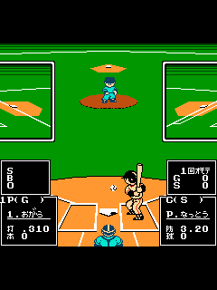 ファミコン「なんてったって！！ベースボール 子ガメカセット '91開幕編」のゲーム画面