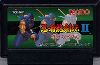 ファミコン「忍者龍剣伝II 暗黒の邪神剣」のカセット画像