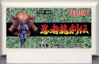 ファミコン「忍者龍剣伝」のカセット画像