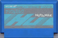 ファミコン「ナッツ＆ミルク」のカセット画像
