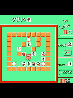 ファミコン「落っことしパズル とんじゃん！？」のゲーム画面