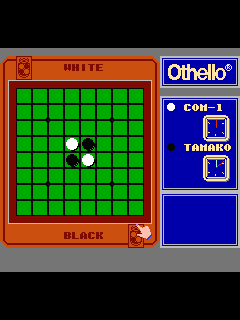 ファミコン「オセロ」のゲーム画面