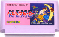 ファミコン「パジャマヒーロー NEMO」のカセット画像