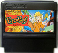 ファミコン「ピザ・ポップ（PIZZA POP）」のカセット画像