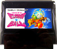 ファミコン「プラズマ・ボール（PLASMA BALL）」のカセット画像