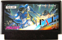 ファミコン「raf（ラフ）」のカセット画像