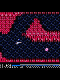 ファミコン「沙羅曼蛇」のゲーム画面
