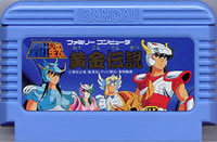 ファミコン「聖闘士星矢 黄金伝説」のカセット画像