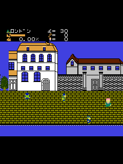 ファミコン「シャーロック・ホームズ 伯爵令嬢誘拐事件」のゲーム画面