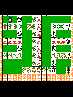 ファミコン「紫禁城」のゲーム画面