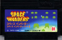 ファミコン「スペースインベーダー パートII」のカセット画像