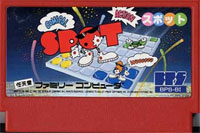 ファミコン「SPOT（スポット）」のカセット画像